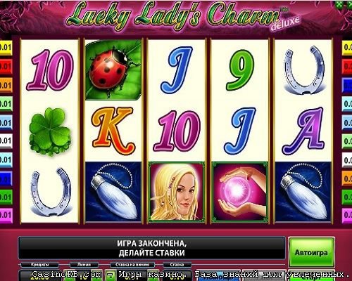 Lucky Ladys Charm Deluxe