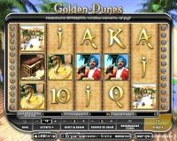 Игровой автомат Golden Dunes