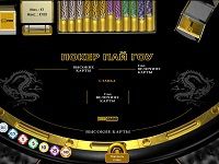 Играть в покер Pai Gow Poker от Playtech бесплатно