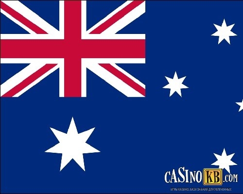 Австралия ограничивает рекламу азартных игр и казино